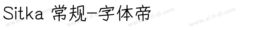 Sitka 常规字体转换